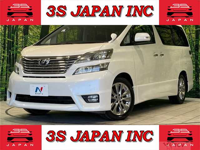 2011 Toyota Vellfire