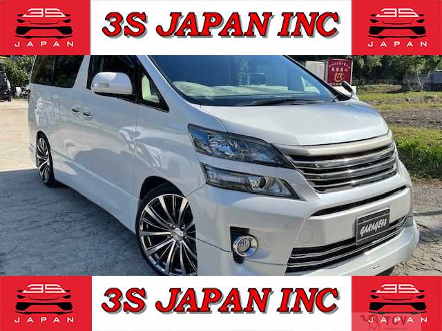 2014 Toyota Vellfire