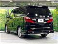 2013 Toyota Alphard