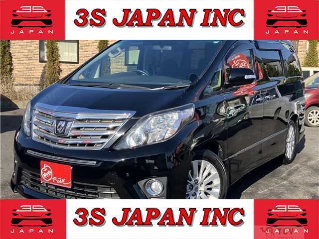 2013 Toyota Alphard