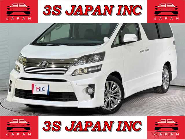 2012 Toyota Vellfire