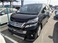 2012 Toyota Vellfire