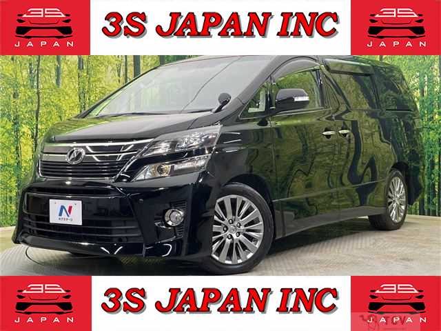 2012 Toyota Vellfire