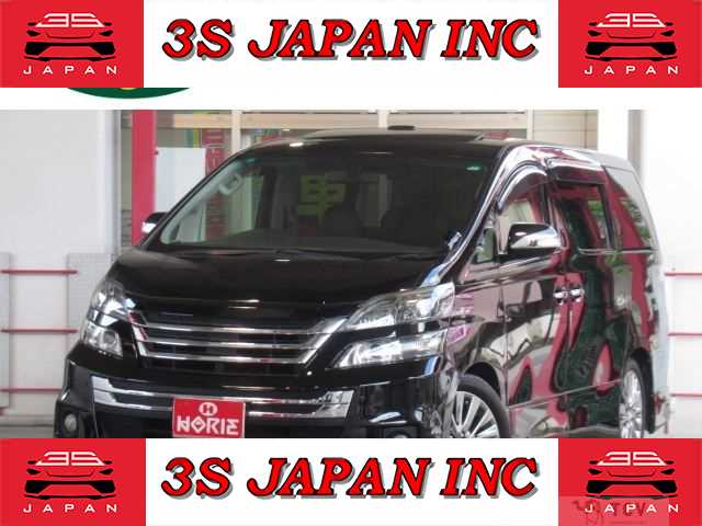 2012 Toyota Vellfire