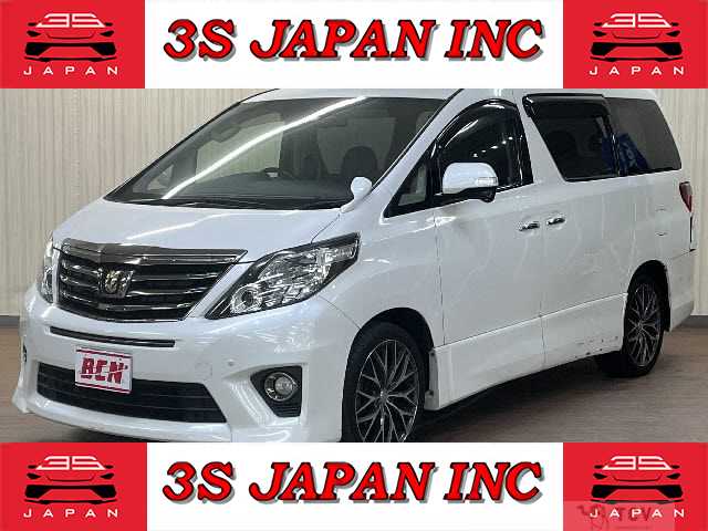 2015 Toyota Alphard