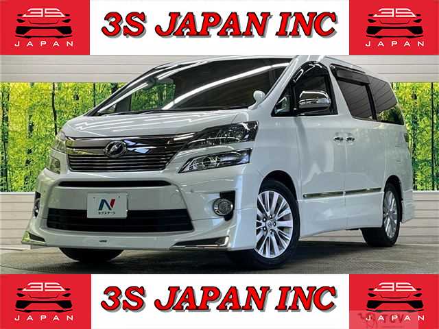2012 Toyota Vellfire