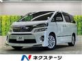 2012 Toyota Vellfire