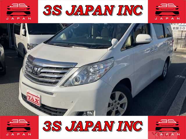 2012 Toyota Alphard