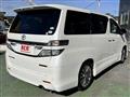 2014 Toyota Vellfire