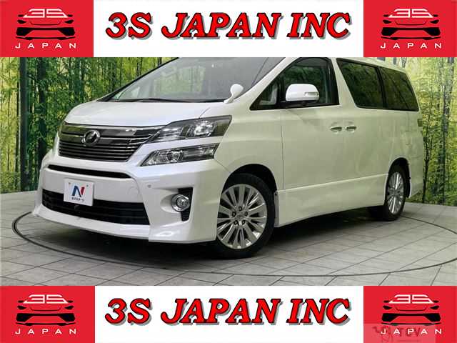 2012 Toyota Vellfire