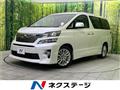 2012 Toyota Vellfire
