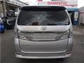 2012 Toyota Vellfire