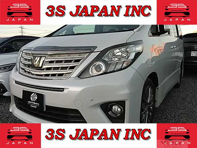2014 Toyota Alphard