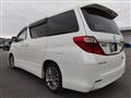 2014 Toyota Alphard