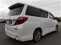 2014 Toyota Alphard