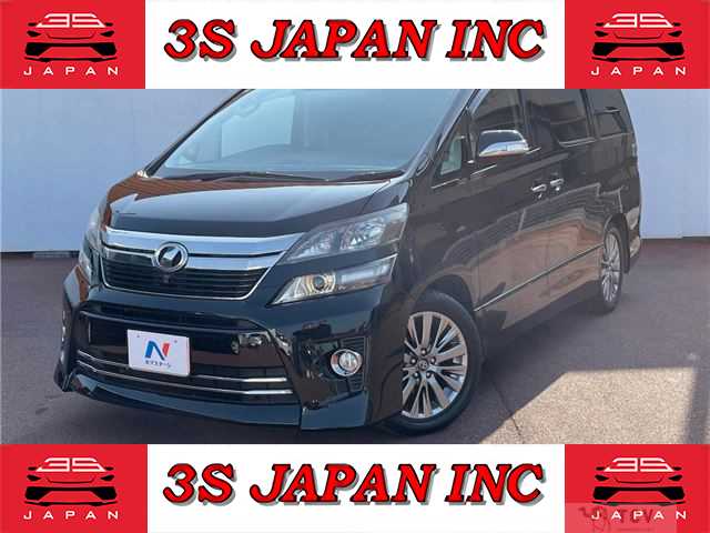 2013 Toyota Vellfire