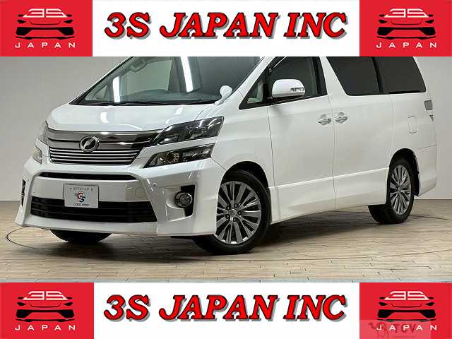 2013 Toyota Vellfire