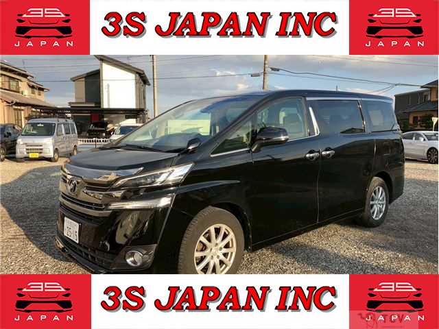 2017 Toyota Alphard