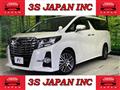 2015 Toyota Alphard