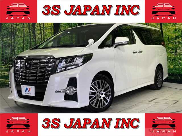 2015 Toyota Alphard