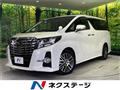 2015 Toyota Alphard