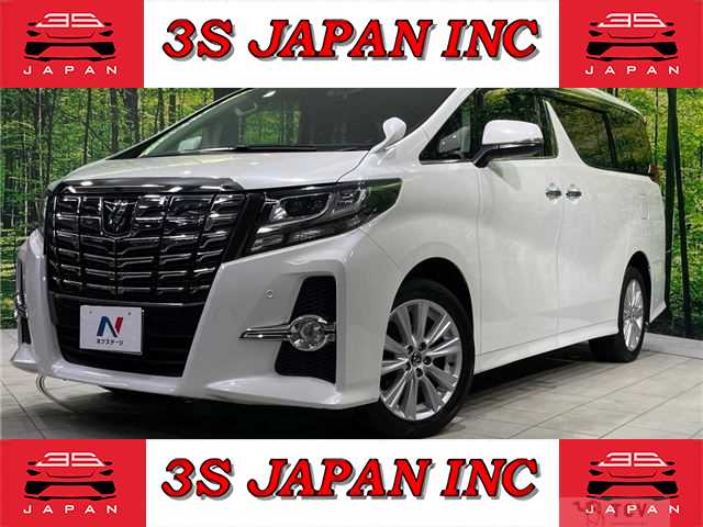2015 Toyota Alphard