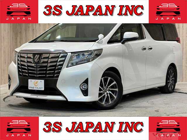 2015 Toyota Alphard