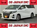 2017 Toyota Alphard