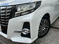 2017 Toyota Alphard