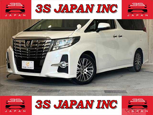 2015 Toyota Alphard
