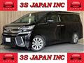 2015 Toyota Vellfire