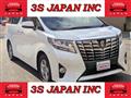 2015 Toyota Alphard