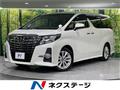 2016 Toyota Alphard