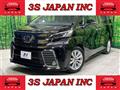 2015 Toyota Vellfire