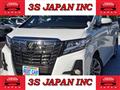 2016 Toyota Alphard