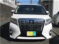 2015 Toyota Alphard