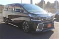 2015 Toyota Vellfire
