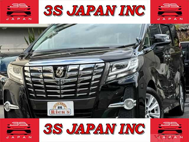 2015 Toyota Alphard