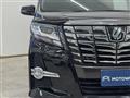2017 Toyota Alphard