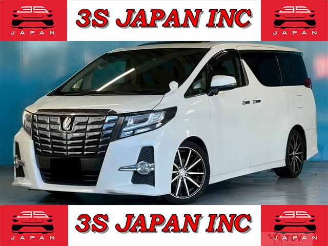 2016 Toyota Alphard