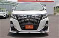 2015 Toyota Alphard