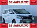 2015 Toyota Vellfire