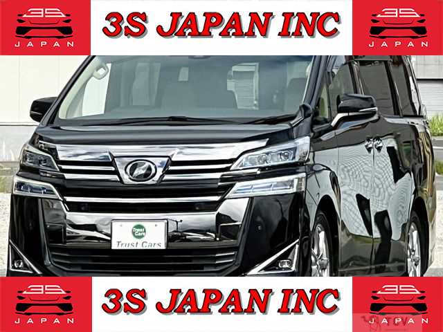 2019 Toyota Vellfire