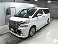 2015 Toyota Vellfire