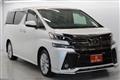 2015 Toyota Vellfire