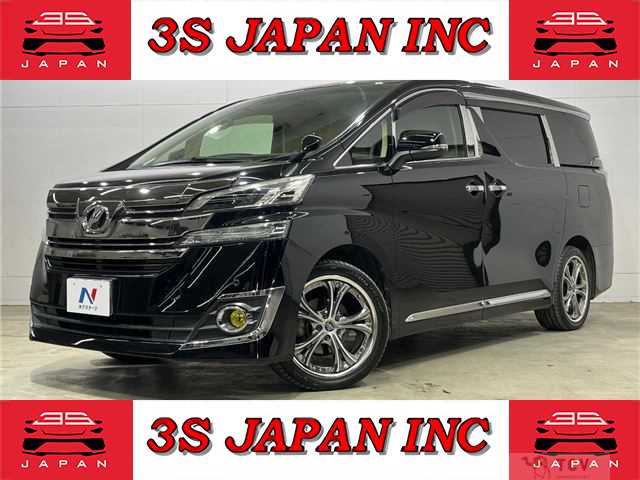 2015 Toyota Vellfire