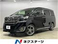 2015 Toyota Vellfire