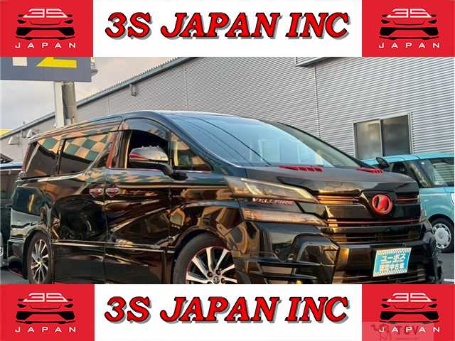 2016 Toyota Vellfire