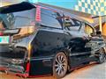 2016 Toyota Vellfire