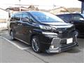 2015 Toyota Vellfire